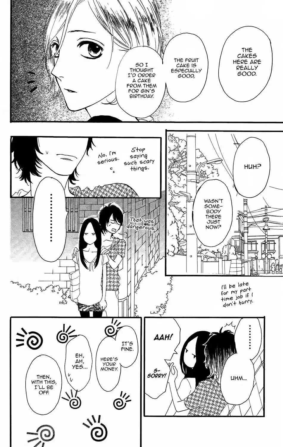 Sugars (YAMAMORI Mika) Chapter 10 18